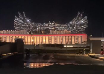 istana negara di IKN (sirana.id)