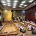 Acara RDP di DPR RI