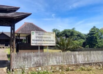 Museum Situs Kerajaan Mulawarman Kutai Ing martadipura