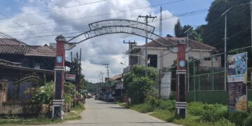 gapura Desa Loh Sumber, Kecamatan Loa Kulu, Kutai Kartanegara